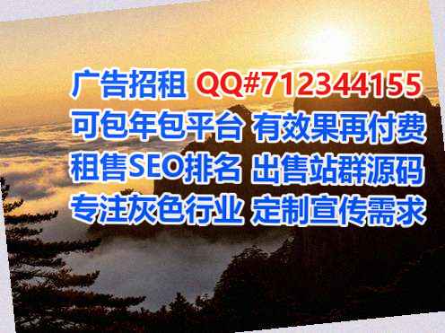 樊城助孕食品有限公司